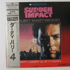 Dirty Harry Sudden Impact LASERDISC Japan OBI Clint Eastwood - pikkukuva 1