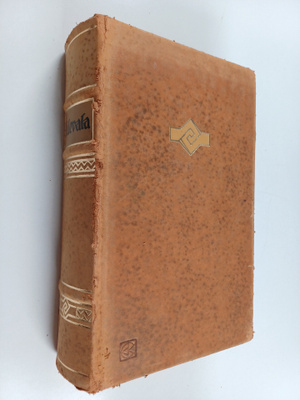 Kalevala