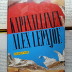 Alex Lepajoe - Kapinallinen (sid.) - pikkukuva 1