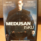 The Bourne Supremacy (Medusan isku) VHS - pikkukuva 1