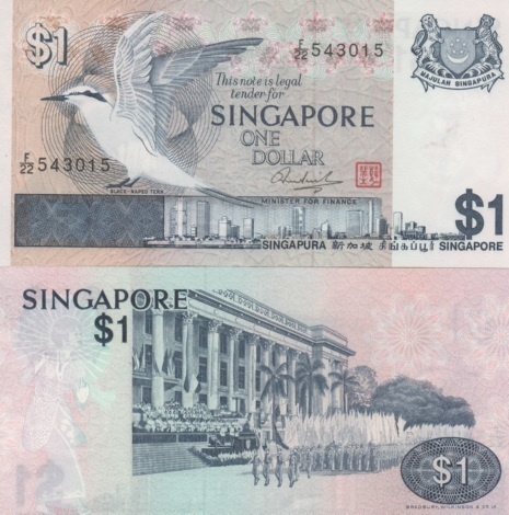(B0041) SINGAPORE, 1976 (ND). 1 Dollar. P-9. aUNC-/XF+