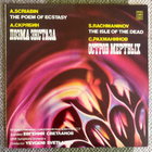 A. SCRIABIN - THE POEM OF ECSTACY / S. RACHMANINOV - THE ISL - pikkukuva 1