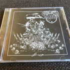 Qassam ”??? ???? / Shyathan Akhbar!” CD 2014 - pikkukuva 1