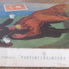 Hugh Pentecost: Postimerkkimurha, Karhu 1946. 249 s. - pikkukuva 3