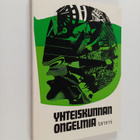 Yhteiskunnan ongelmia - pikkukuva 1