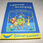 Bradman - Chatterton Muumiot Memfisissä - pikkukuva 1