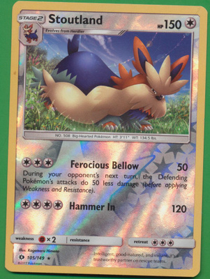 Pokémon Stoutland