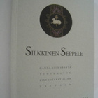 Kirkkotekstiili  Silkkinen seppele – Päikki Priha - pikkukuva 1