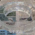 käyttämätön Iittala Aslak tuhkakuppi/malja - pikkukuva 3