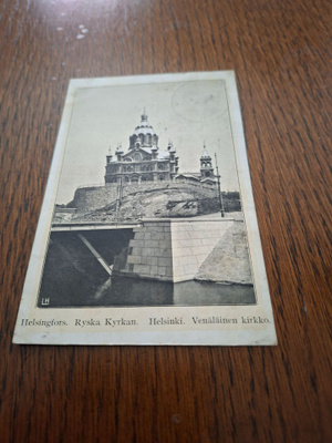 0 Helsinki Venäläinen Kirkko