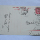 Helsinki Degerö - 1907 - pikkukuva 2