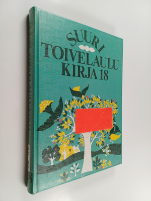Virpi Kari : Suuri toivelaulukirja 18