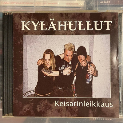 KYLÄHULLUT - Keisarinleikkaus CD EP (Aleksi Laiho & knit)