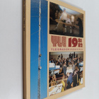 Yleisradion vuosikirja 1981-1982 - pikkukuva 1