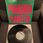 Tuomari Nurmio Punainen Planeetta - pikkukuva 1
