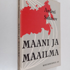 Andrei Saharov : Maani ja maailma - pikkukuva 1