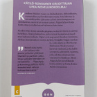 Katja Kettu : Piippuhylly : novelleja - pikkukuva 2