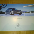 Esite Mercedes W211 E-luokka, 2004. Sis myös E 55 AMG - pikkukuva 1