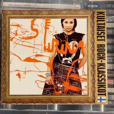 IRINA - Vahva cd (Kultaiset Rock-klassikot sarjaa v. 2007)