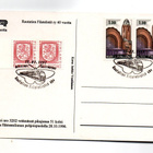 Hämeenlinna: Rautatiesilta (erikoisleima 15.3.1997) - pikkukuva 2