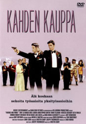Kahden Kauppa (DVD)