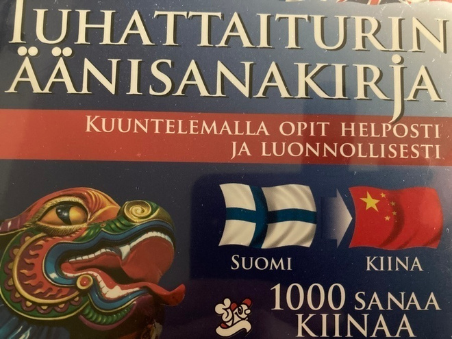 TUHATTAITURIN ÄÄNISANAKIRJA SUOMI-KIINA