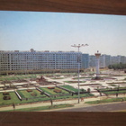 Tashkent postikortti - pikkukuva 1