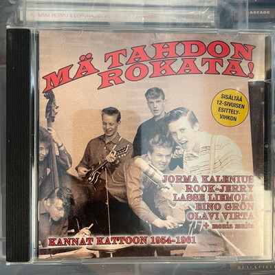 ERI ESITTÄJÄT - Mä tahdon rokata! Cd (1954-1961)