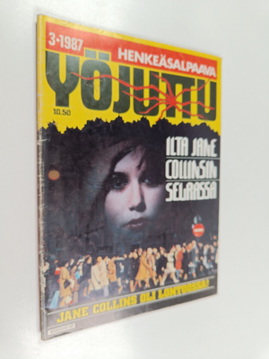 Yöjuttu 3/1987 : Ilta Jane Collinsin kanssa