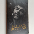 Kauko Röyhkä : Magneetti - pikkukuva 1