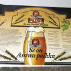 Aura Mainos, paperi - pikkukuva 1