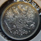 1914 50 penniä Tyyppi II kl9 - pikkukuva 2