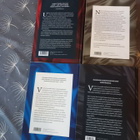 Victoria Aveyard: Hopea sarja 1-4, koko sarja - pikkukuva 2