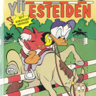 Aku Ankan Taskukirja 158 Yli esteiden (1p. 1993) - pikkukuva 1