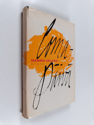 Hannu Salama : Lomapäivä : novelleja