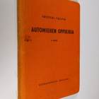 S. O. Jussila : Automiehen oppikirja (tekijän omiste) - pikkukuva 1