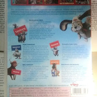 Vipo: Lentävän koiran seikkailut 1 (UUSI DVD) - pikkukuva 2