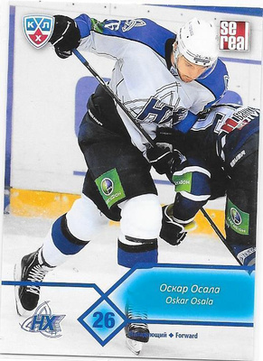 2012-13 KHL #NKH-14 Oskar Osala Neftehimik Kärpät