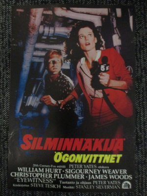 Silminnäkijä (Peter Yates, 1981) - vanha elokuvajuliste