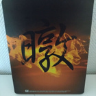 Rising Sun - Nouseva Aurinko (Steelbook Blu-ray) - pikkukuva 2