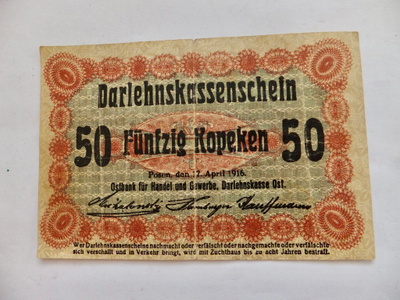 Saksa Miehitetty Venäjä Puola Liettua 50 kop 1916