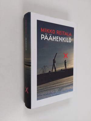 Mikko Reitala : Päähenkilö
