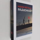 Mikko Reitala : Päähenkilö - pikkukuva 1