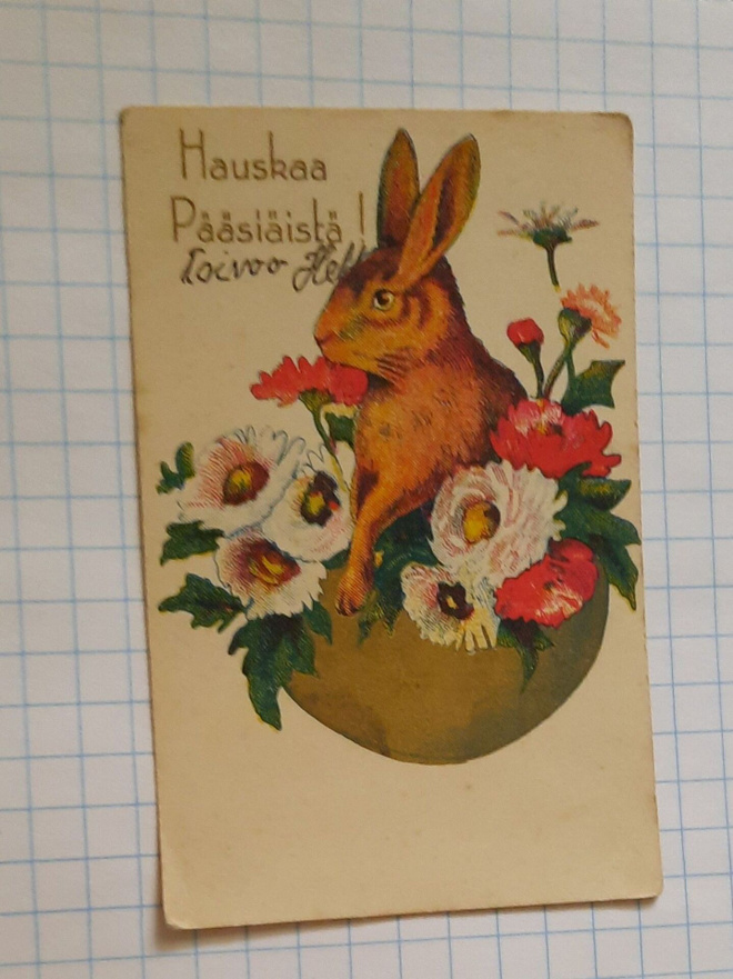Wanha 11x7cm, Pupu kukkien joukossa,nyrkkiposti