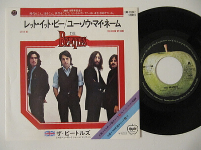 The Beatles Let It Be 7" sinkku Japani EAR-20242