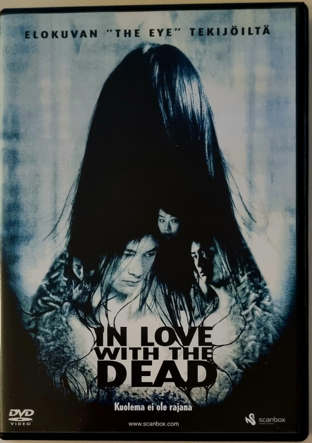 IN LOVE WITH DEAD DVD