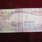 5 rufiyaa 2006. Malediivit-Maldives - pikkukuva 2
