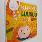 Elina Pulli : Kukkuluuruu Kuckeliku - pikkukuva 1