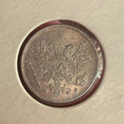 2 x 25 penniä 1917, I ja II - pikkukuva 2