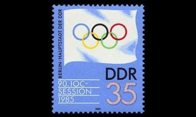 DDR 2949 ** Olympiakomitea (1985)